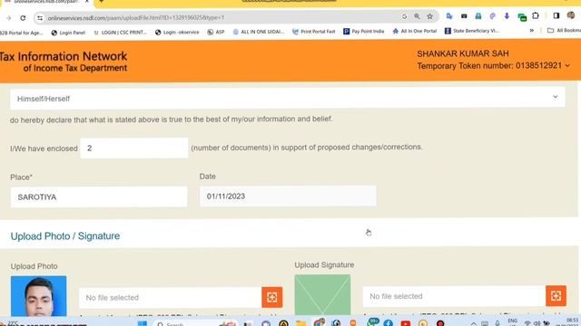 PAN Card Name, DOB, Father Name Online Correction Full Process new update 2023 смотреть онлайн