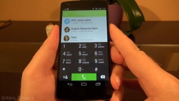 Софт для Android #52 2GIS Dialer beta