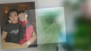 Визитная карточка к конкурсу "Семья года"