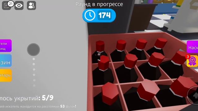 играю в прятки в робобобобоксе ? КРУТАЯ НЫЧКА НА ОДНОЙ ИЗ КАРТ???? смотреть онлайн