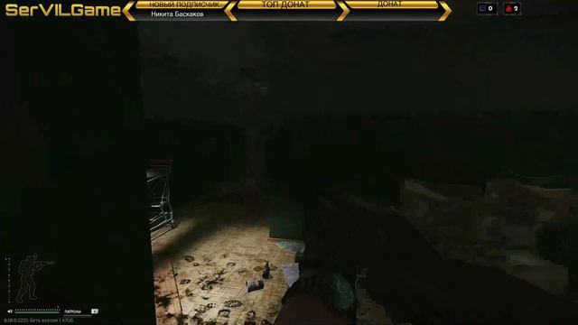 Escape from Tarkov! Фейлы, приколы, баги! Тактика! смотреть онлайн