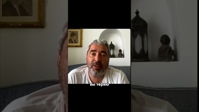 Можно ли трейдеру брать инвесторские деньги? смотреть онлайн