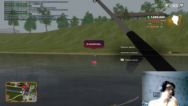 УТРЕННИЙ СТРИМ НА РАДМИРЕ. ПУТЬ ДО БАНДЫ. Играем, общаемся.