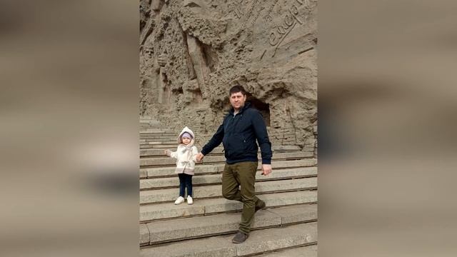 День отца младшая группа смотреть онлайн