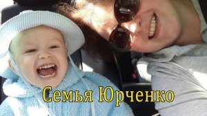 Виртуальная фотовыставка «Семья - начало начал»