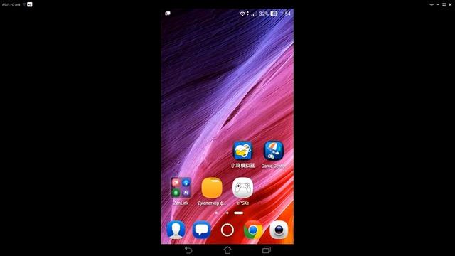 Бесплатные магазины игр для Android со встроенными эмуляторами консолей. смотреть онлайн