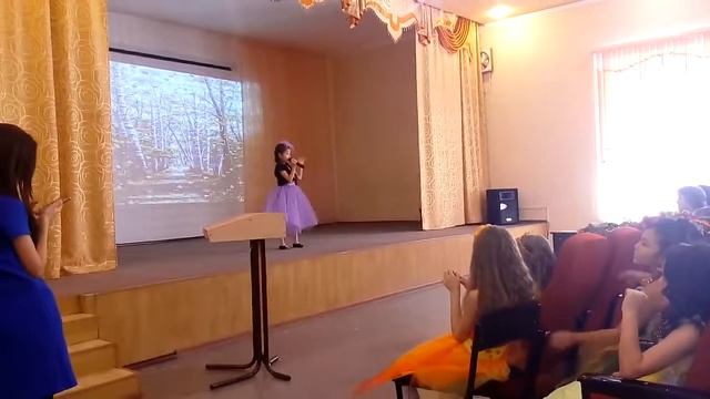 Поём песню (Осень постучала) ?? смотреть онлайн