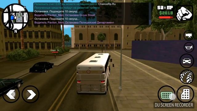 Gta San Andreas получение прав на самолет смотреть онлайн