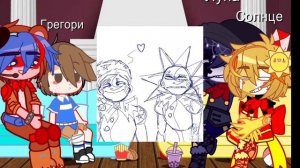 •| реакция фнаф 9 на тик ток (сана и муна) by: SolNushKo |•