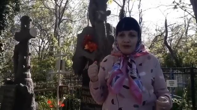 Упокоилась моя подруга -- что творится за гробом и что надо нам успеть сделать смотреть онлайн