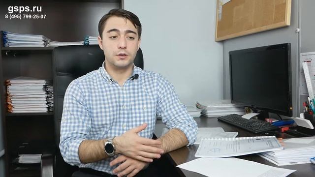 Разрешение на ремонт смотреть онлайн