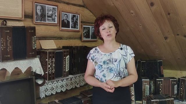 Музей народного быта "Дом Семена ложкаря" выставочный зал гармоней смотреть онлайн