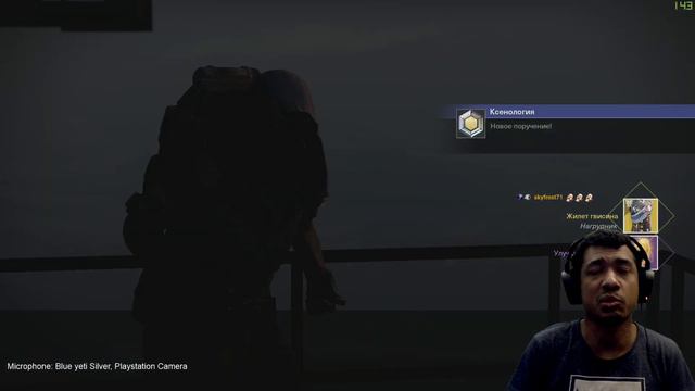 Destiny 2 | Зур 12.03.2021 | Карта Испытаний Осириса смотреть онлайн