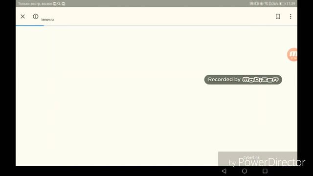 Как установить на свое ардроид устройство взломанную игру по названием Soul Knight (hack). смотреть онлайн