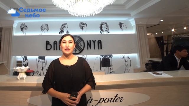 Натяжные потолки в Шымкенте. Видео отзыв. смотреть онлайн