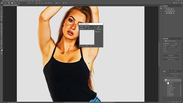 Photoshop Tutorial - Retro Pin up oder Comic Look in Photoshop erstellen смотреть онлайн
