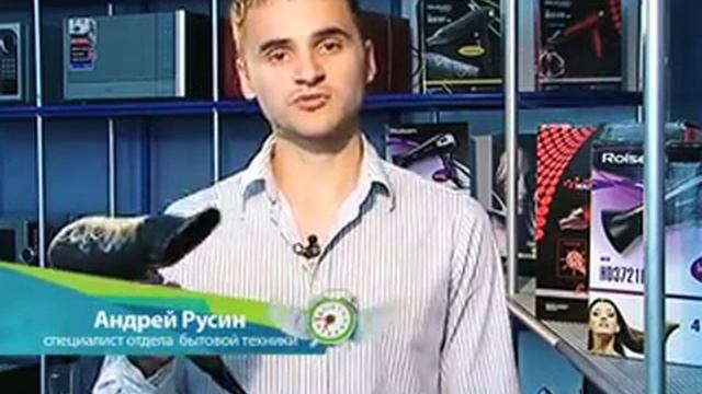 Фены от компании Rolsen Electronics смотреть онлайн