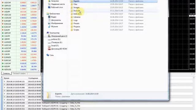Файлы смотреть онлайн