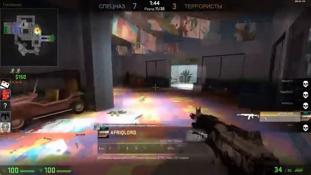 Как надо играть в CS GO #1 | How to play Counter - Strike : Global Offensive смотреть онлайн