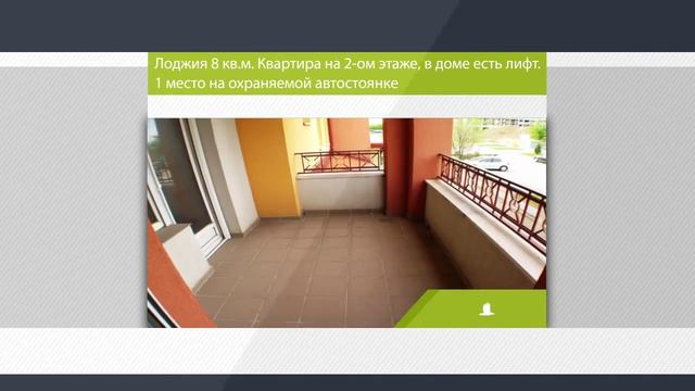 Поможем купить земельный участок в Венгрии смотреть онлайн