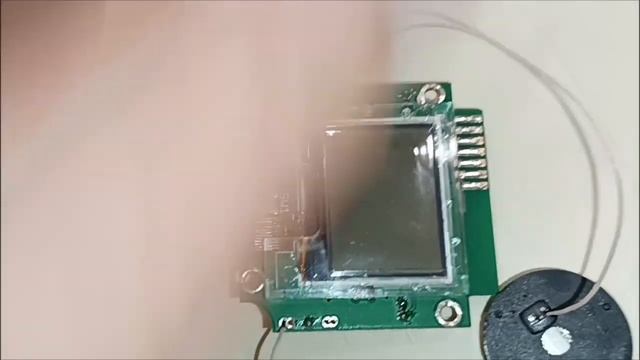 Огонь Инженерии