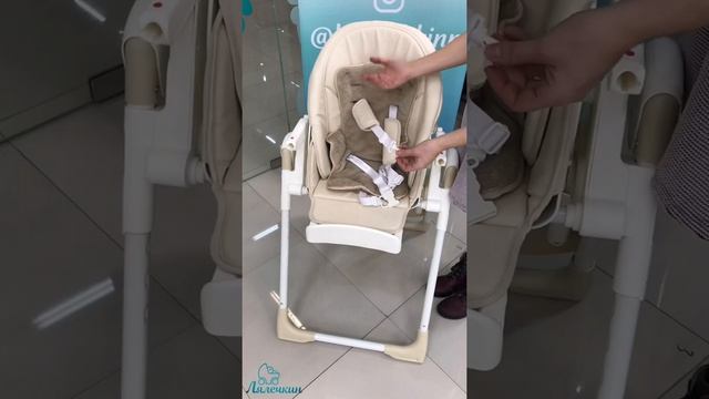 RANT ROYAL стул для кормления с рождения смотреть онлайн