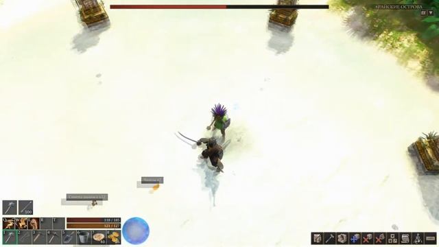 Force of Nature 2: Ghost Keeper ➠ Прохождение ➠#11 Бой с пиратом. Босс. смотреть онлайн