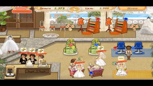 ПРОХОЖДЕНИЕ ИГРЫ СВАДЕБНЫЙ САЛОН - #3 | PASSING THE GAME WEDDING SALON - # 3 | ALAWAR NEVOSOFT НЕВО