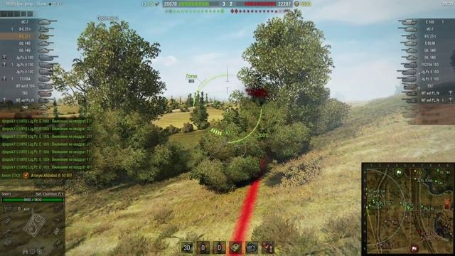 World Of Tanks # Танковая школа #5 Пассивный свет на Батчате