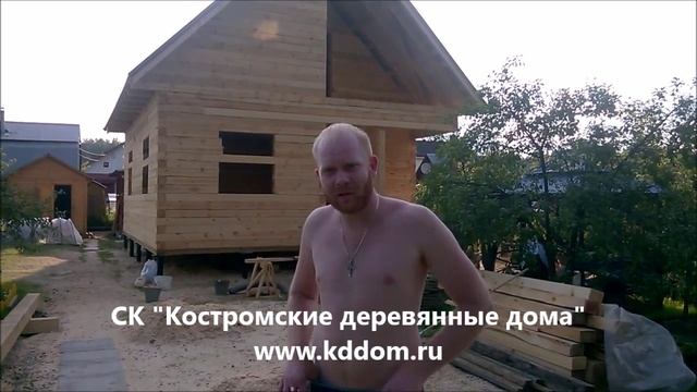 Строительство дома из бруса обычного 150х150 - отзыв смотреть онлайн