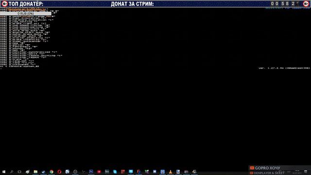 [Ets 2] Строительство карты "По дорогам СССР R5" #10 смотреть онлайн