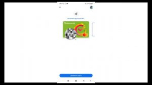 Как Расплачиваться картой Сбер Кидс! #сбер #сбербанк