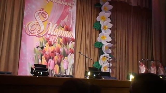 Выступление детей на 8 марта смотреть онлайн