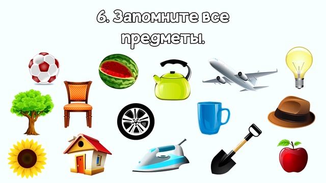 ГОЛОВОЛОМКИ. Только 5% смогут пройти