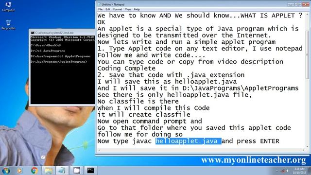 JAVA Applet Tutorial смотреть онлайн