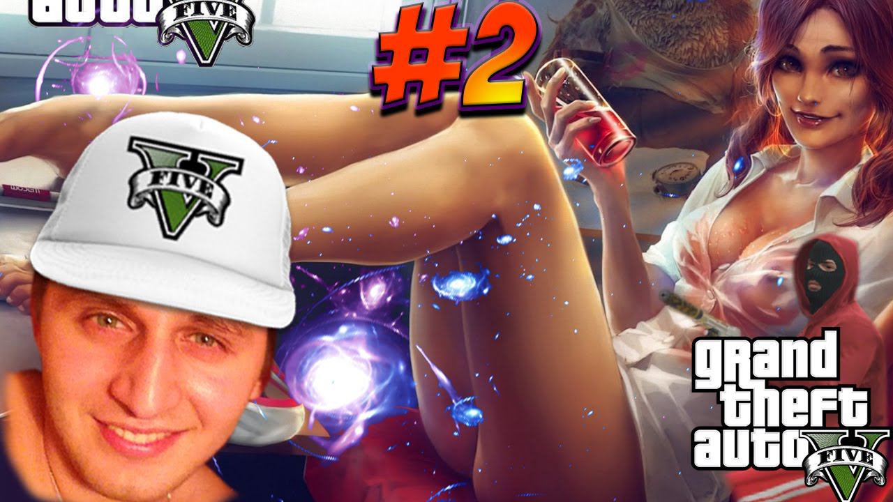 ГТА 5 ОНЛАЙН ЛОУРАЙДЕРЫ ЖГУТ ПРОХОЖДЕНИЕ  МОЧИМ ВАГОСОВ СУПЕР ОБНОВЛЕНИЕ 1080 Hd 60 FPS игры