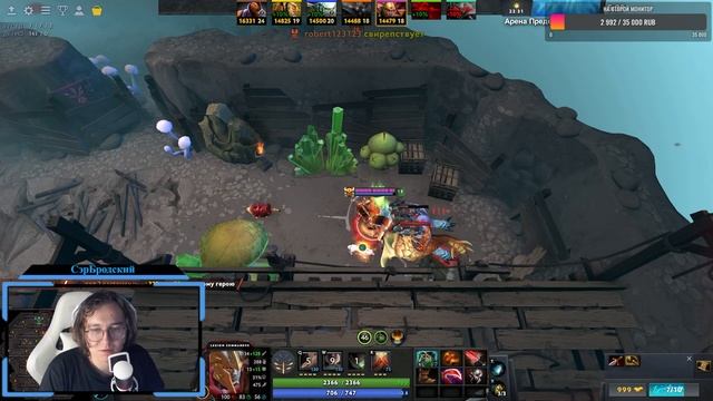 ПРОШЕЛ через ВСЕ КРУГИ АДА / Legion Commander Ловкость WORLD OF DOTA / DOTA 2 смотреть онлайн