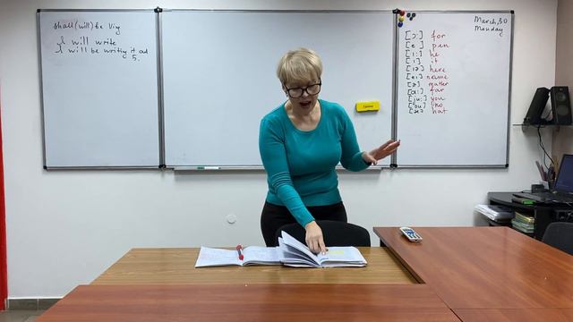 English lesson № 1 for the 7th and 8th-grade students смотреть онлайн