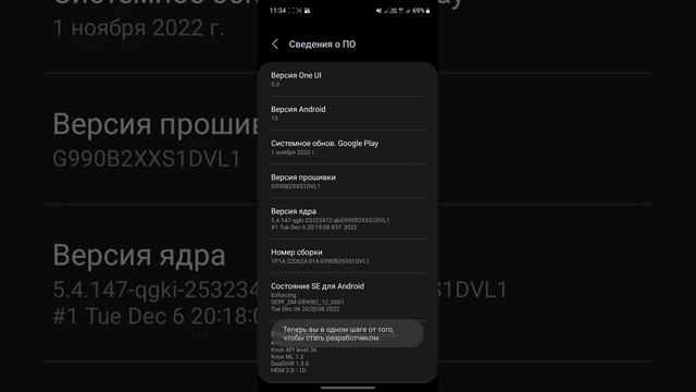 Что делать если блютуз наушники слишком громкие смотреть онлайн