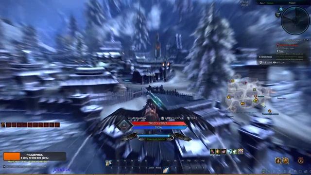 Teara Asura Прокачка чара! смотреть онлайн