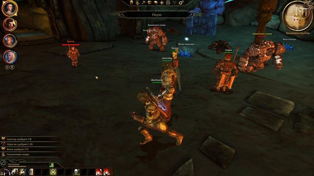 Dragon Age: Origins #34 | Наковальня Пустоты | Бранка | Кузнец Каридин | Коронация Хароумонта смотреть онлайн