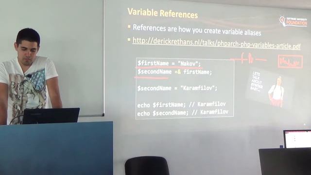 PHP синтаксис (камера) смотреть онлайн