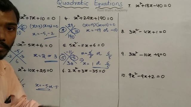 Quadratic Equations Shortcut in Telugu || Root Maths Academy смотреть онлайн