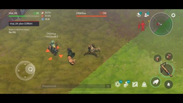 БОМЖОМ НА PVP #25 I КРАТЕР I Last Day on Earth: Survival I HOMELESS ON PVP #25 I CRATER смотреть онлайн