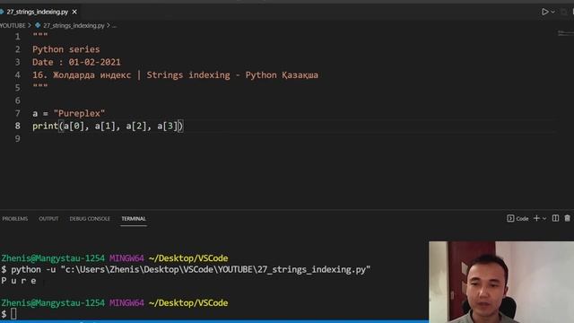 16. Жолдарда индекс | Strings indexing - Python Қазақша смотреть онлайн