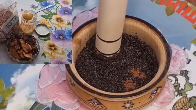 Без Куті не обходиться свято. Як приготувати святкову Кутю? смотреть онлайн