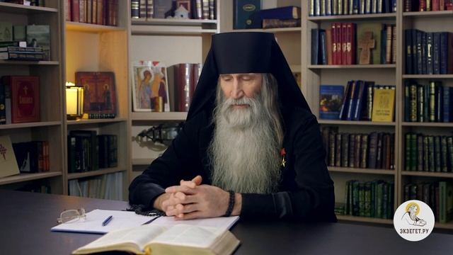 Почему пост - время благоприятное? Библия отвечает. Инок Киприан (Бурков) смотреть онлайн