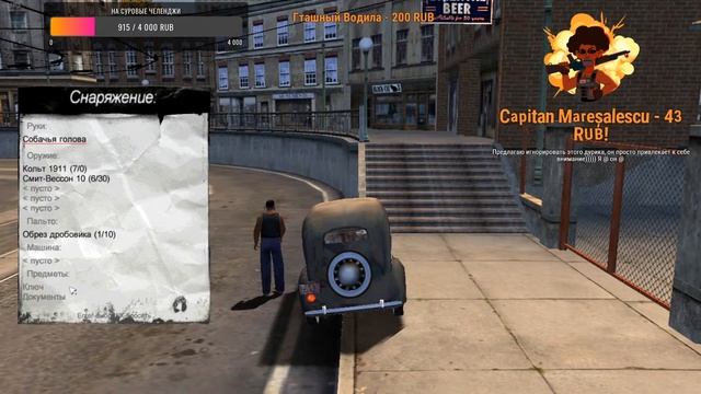 MAFIA - Детальное прохождение игры, секреты, пасхалки, аналитика и разбор (Часть 4) смотреть онлайн