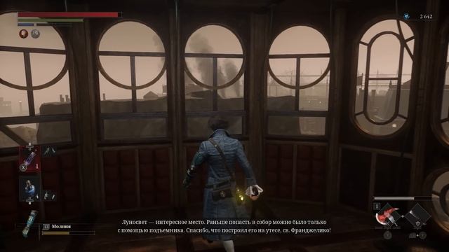 Я прошел 3 «ЛУЧШИХ» Souls-like игры (потому что люблю Dark Souls)