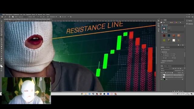 СДЕЛАЛ ОБЛОЖКУ В СТИЛЕ БИЗНЕСА #photoshop #фотошоп